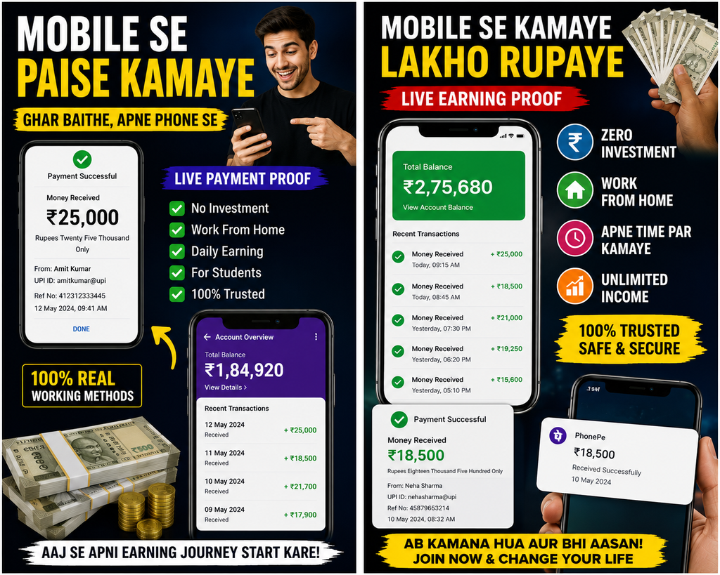 Online Earning Master Course 2026 – ₹0 Se Daily Income Start Kare (Step-by-Step Guide)